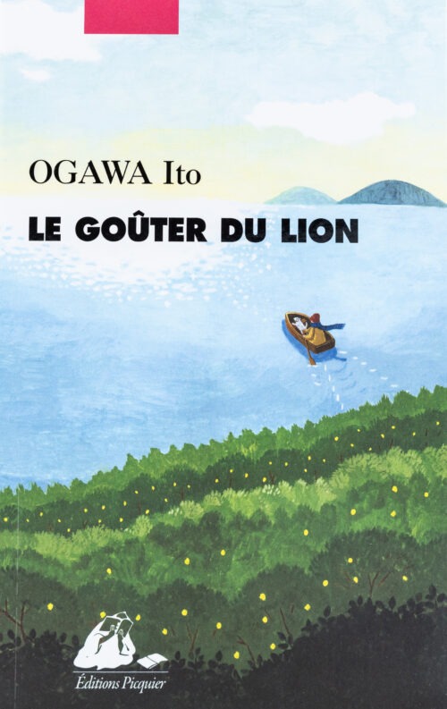 LE GOÛTER DU LION